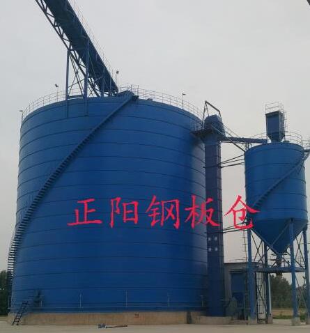 成安大型矿粉钢板库